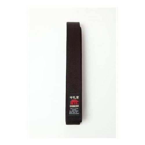 Black Belt Satin Medium Weight width 4cm [Size: 3.5]