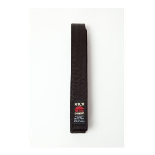 Black Belt Satin Medium Weight width 4.5cm [Size: 5]